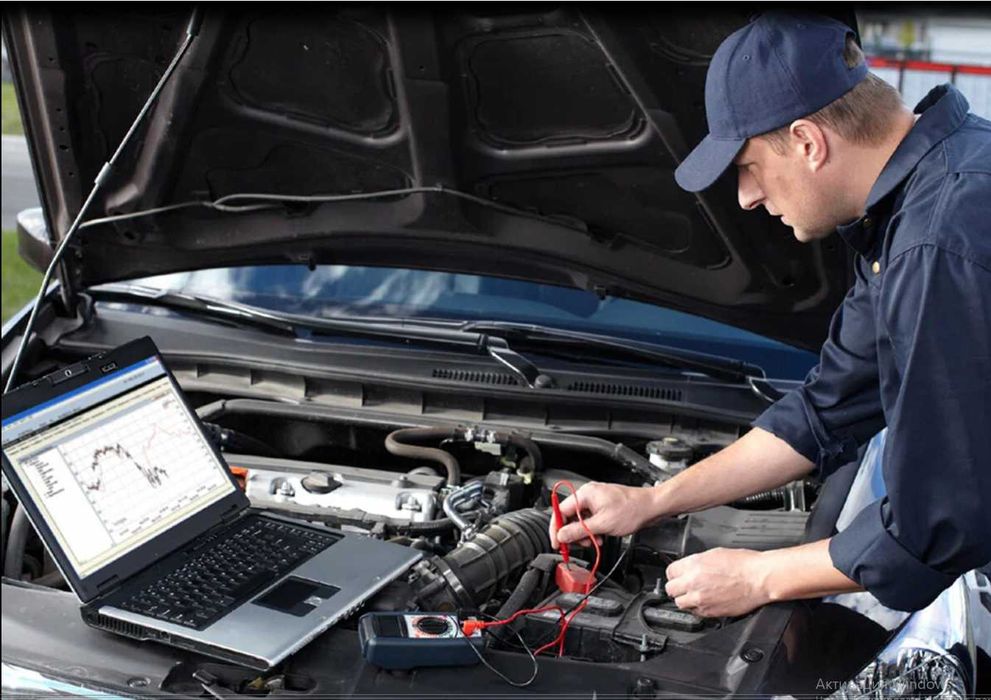 Автоэлектрик Компьютерная диагностика Ремонт