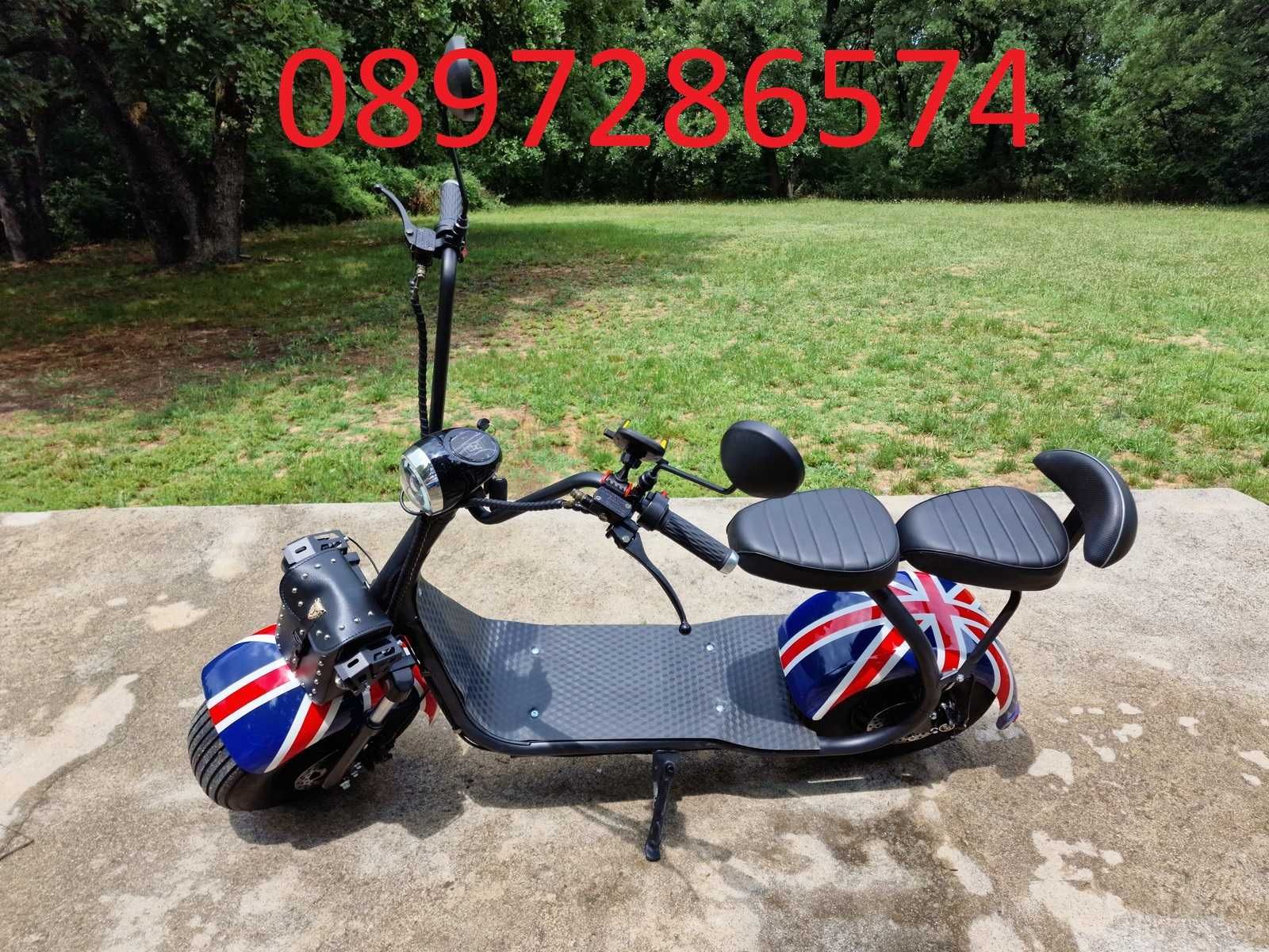 ПРОМОЦИЯ - Електрически скутер HARLEY  S с двойна кожена седалка