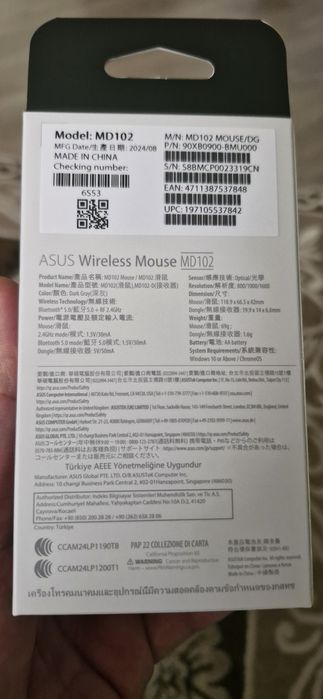Mouse Asus wireless MD102
