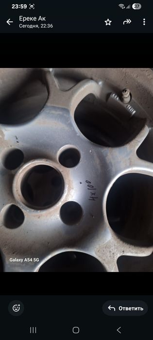 Продам зимние шины с дисками сто девяносто 5*65r 15