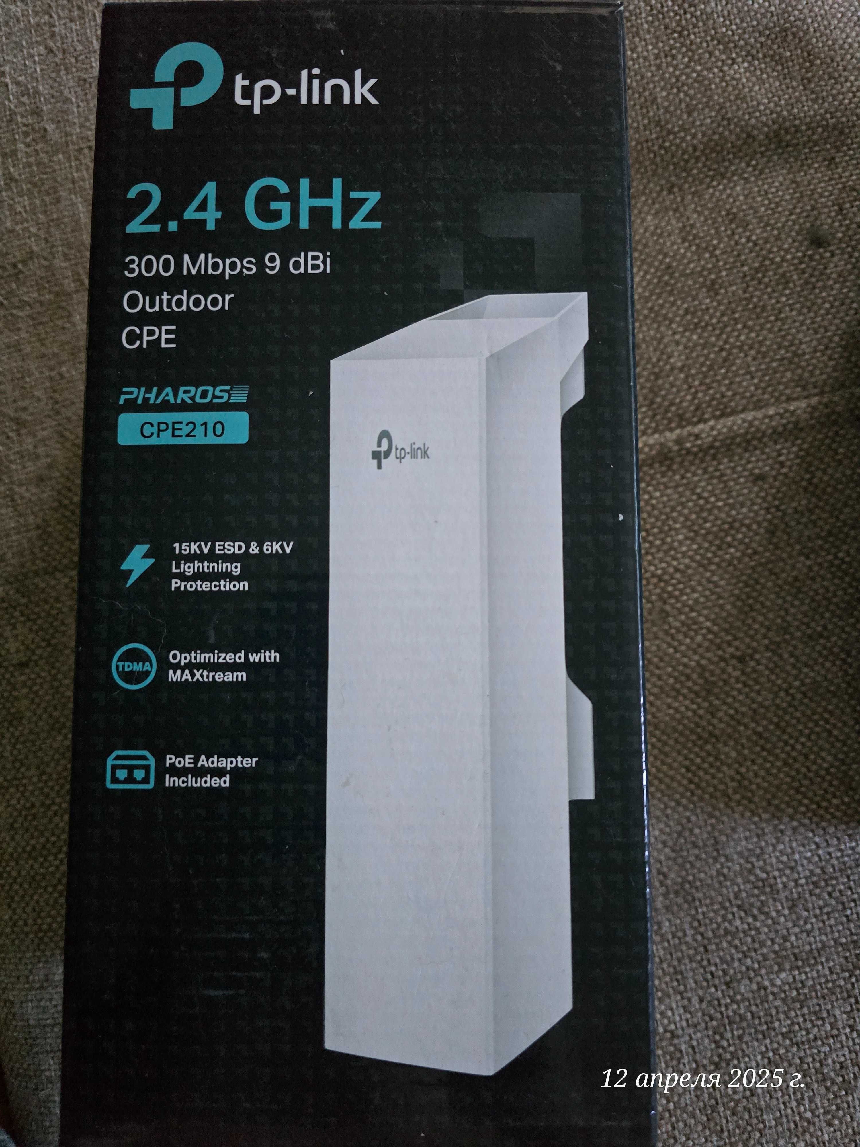 Продаются точки доступа WiFi TP-Link CPE210