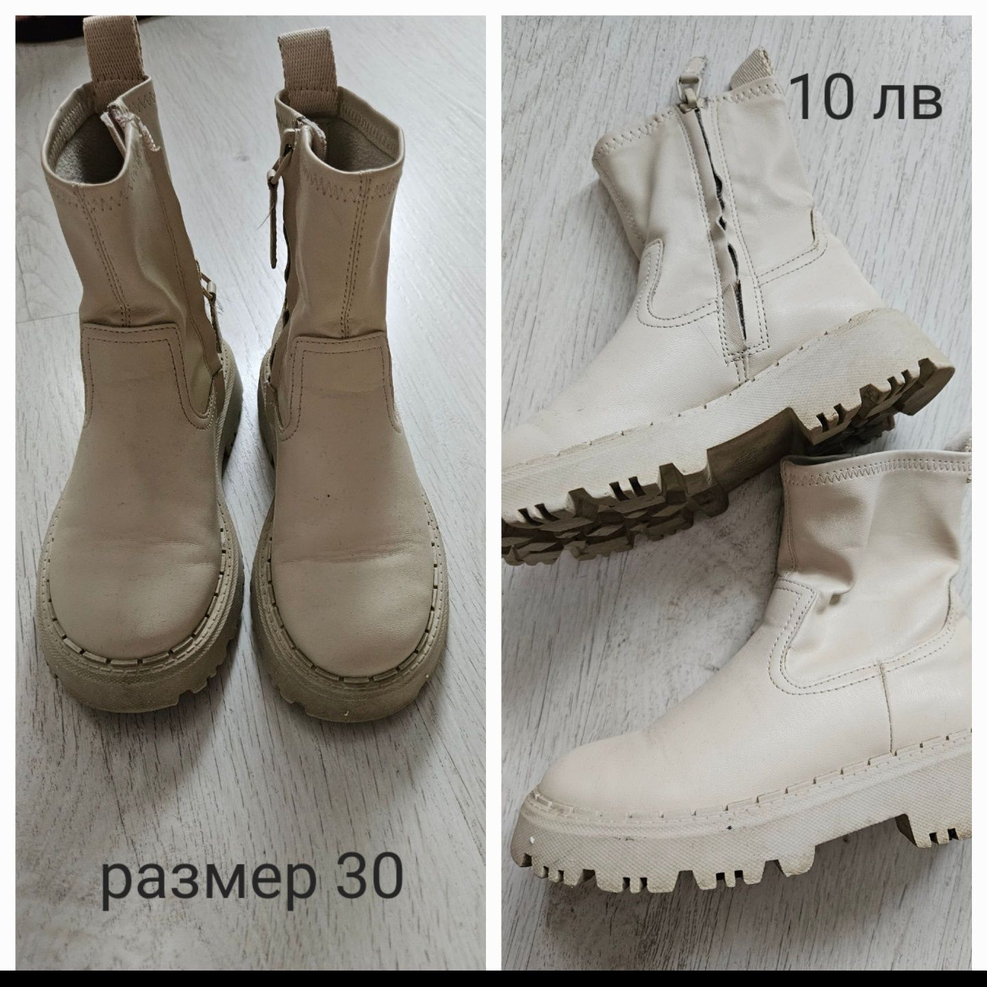 Обувки за момиче