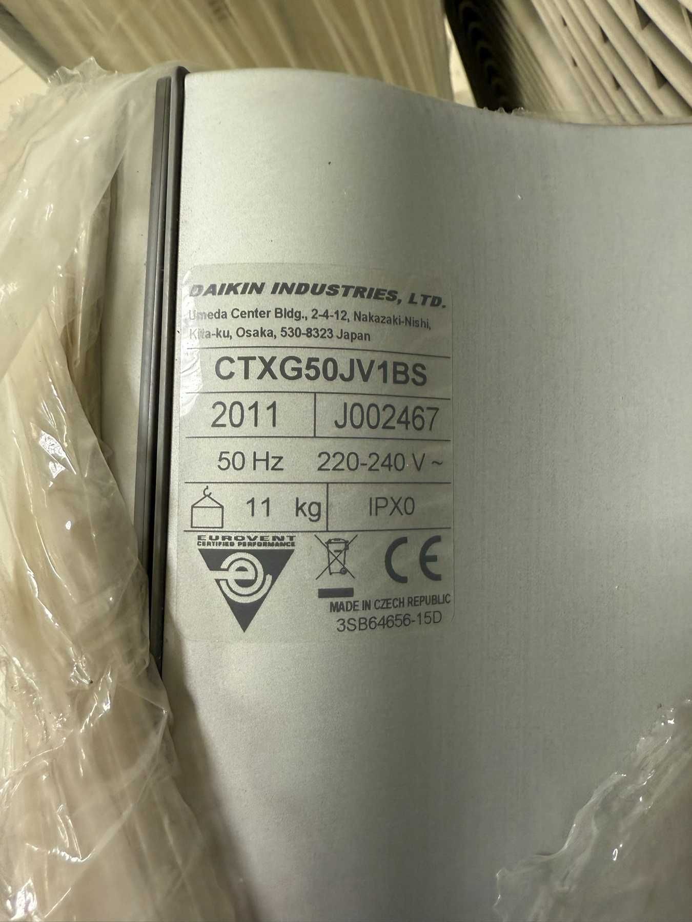 Климатична VRV система ''Daikin VRV III S''