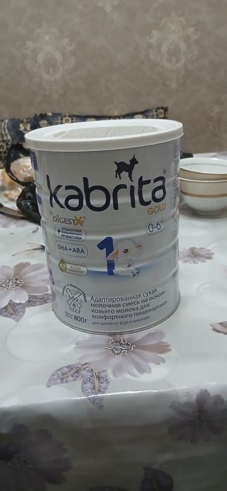 Kabrita Gold 1 lik 0 - 6 oygacha