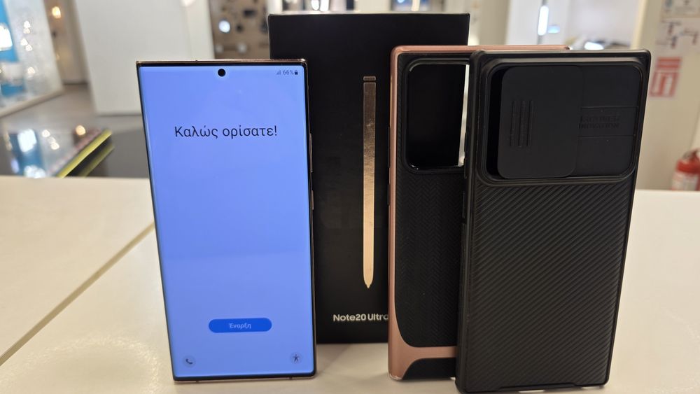 Samsung Galaxy Note 20 Ultra 5G