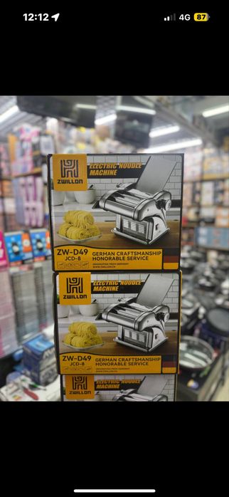 Кеспе тартқыш лапшарезка