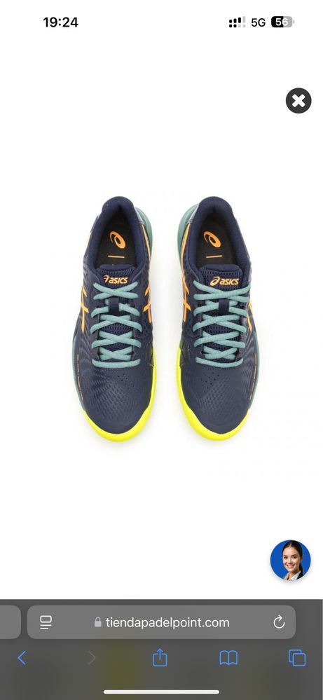 Oбувки Asics Gel Challenger 14