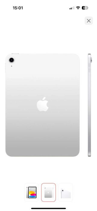 Планшет Apple iPad A16 2025