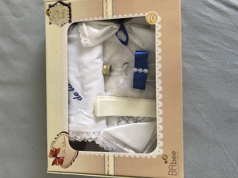 Vand set botez baiat