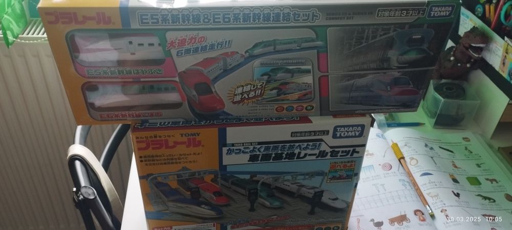 Jucărie TAKARA TOMY Japoneză