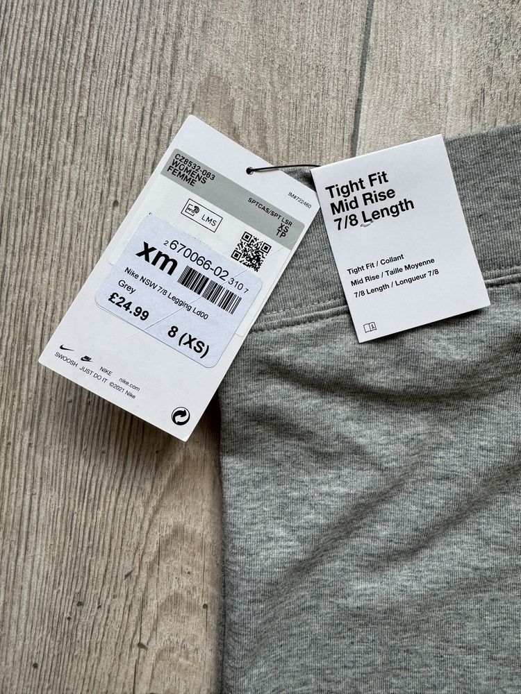 Оригинален клин Nike 7/8 XS