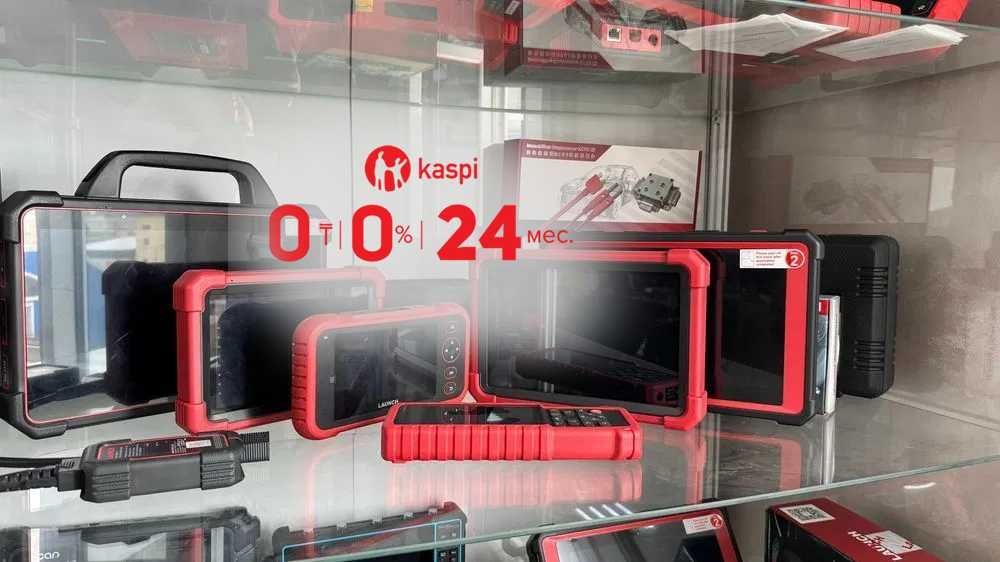 Авто-сканер автосканер Launch Компактный Creader Elite X СТО