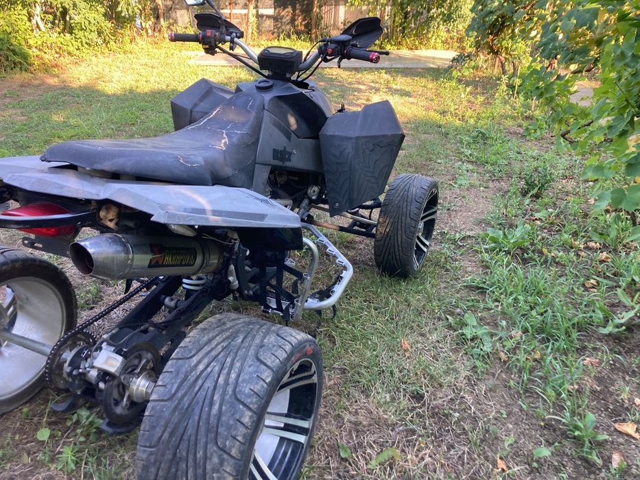 Vand  Atv 250 cm