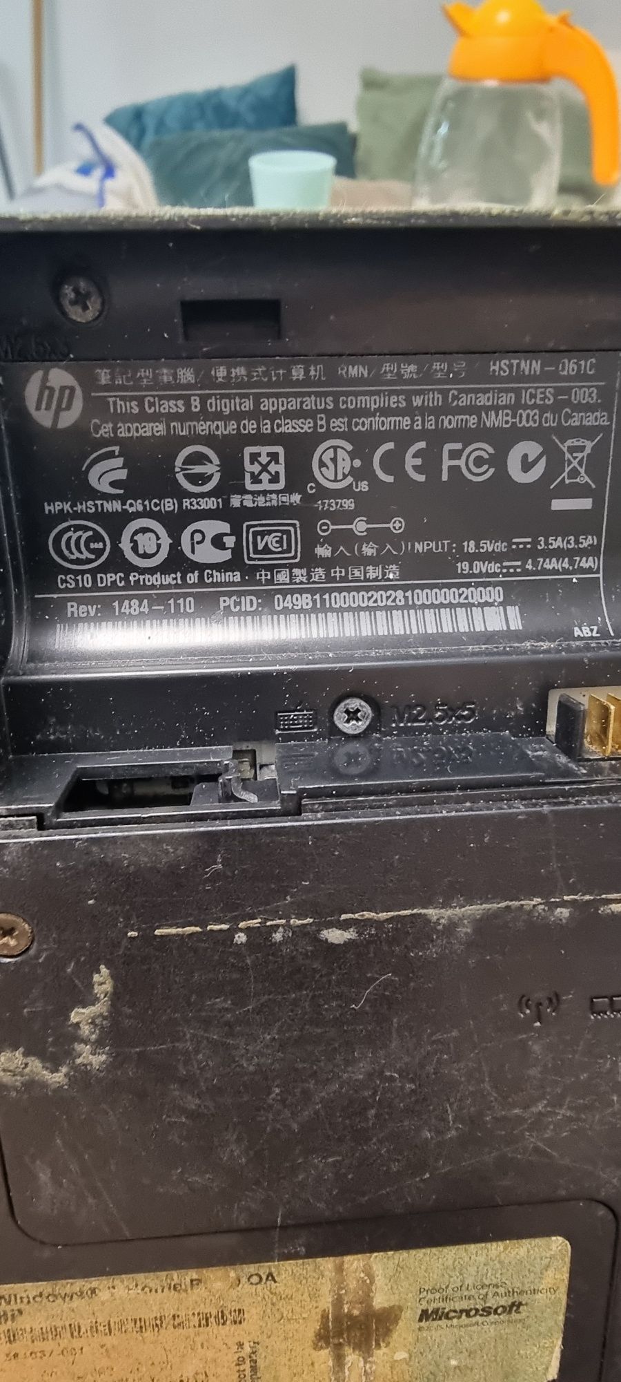Лаптоп HP Compaq за части