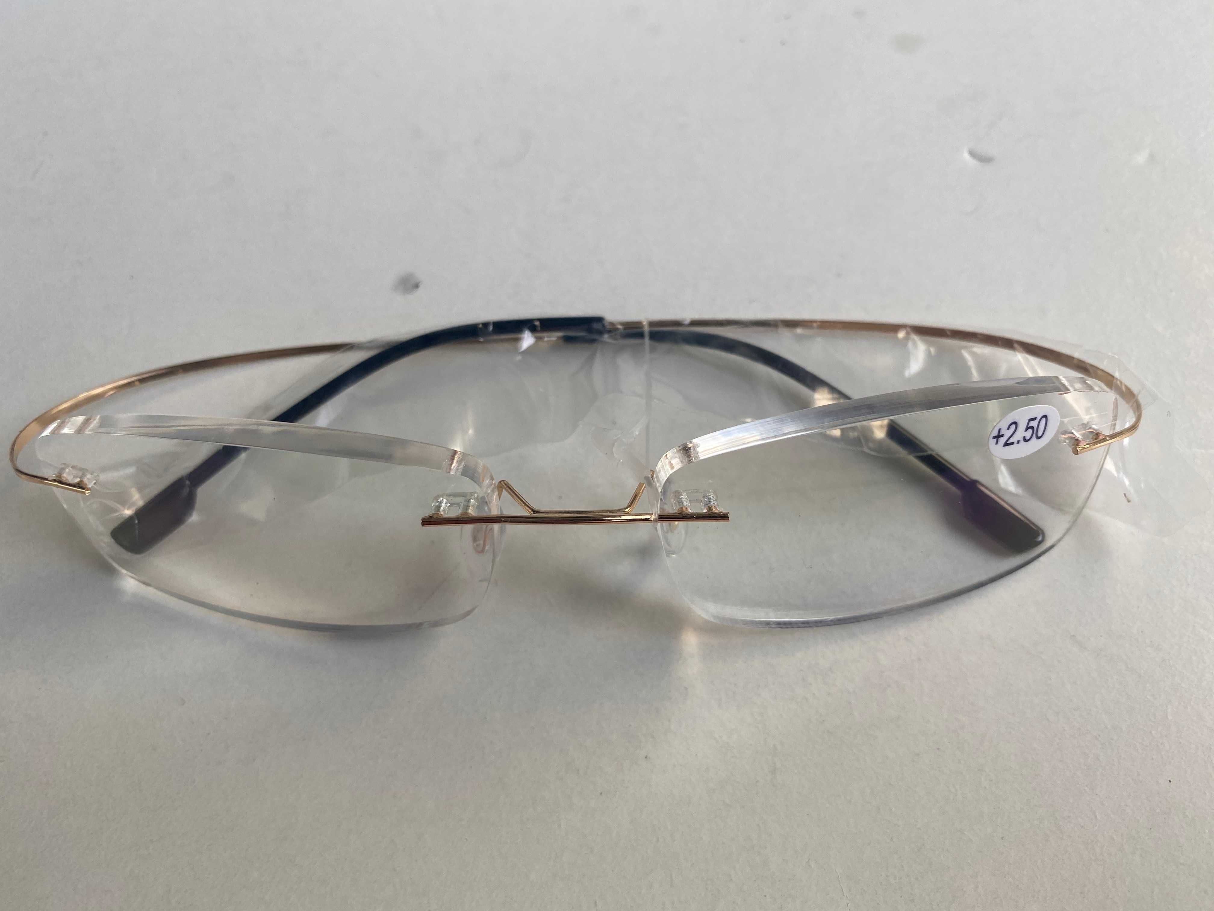Rama ochelari Silhouette vedere cu Dioptrie de la +1 la +3.5