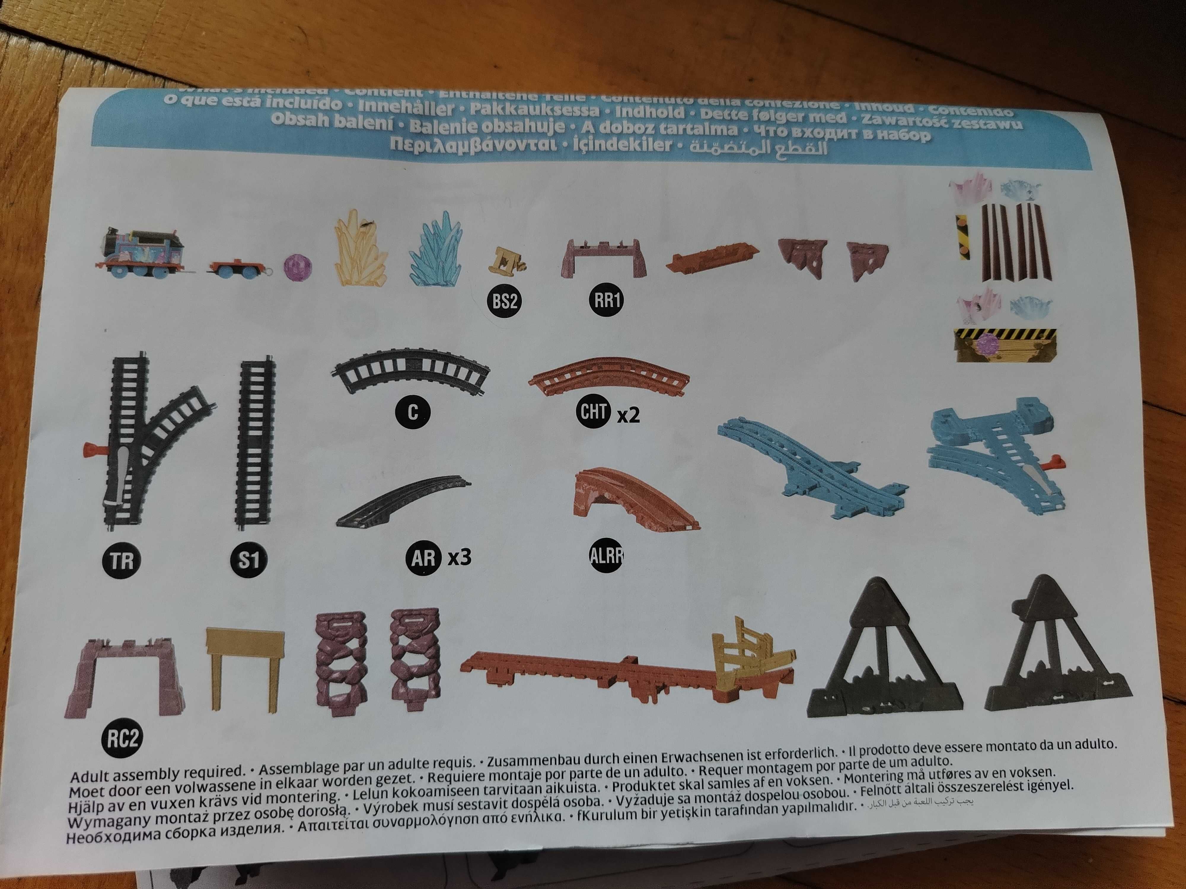 Комплект Thomas & Friends, Кристалната пещера