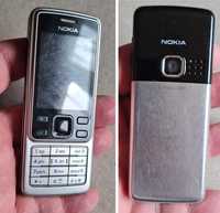 Telefon de colectie, Nokia 6300, rețea maghiară