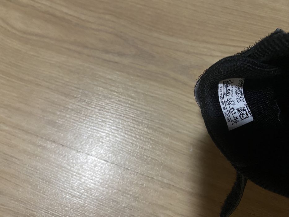 Детски маратонки Адидас