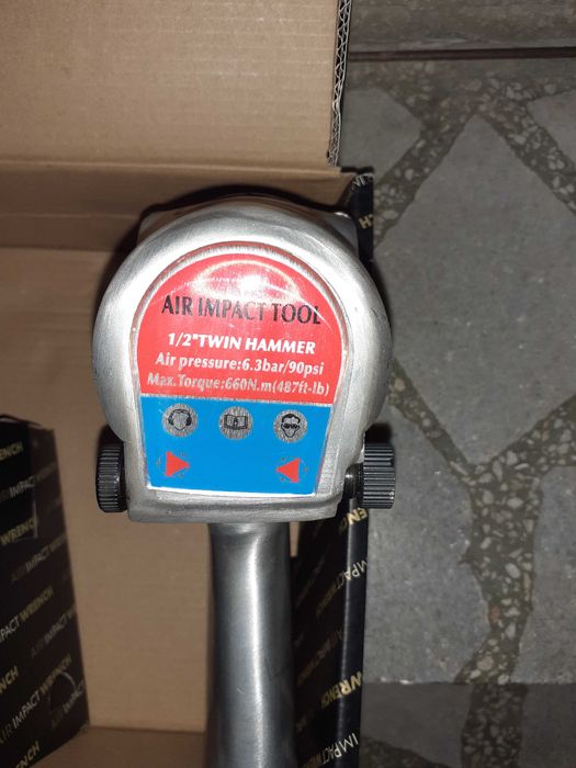 Гайковерт  660Nm