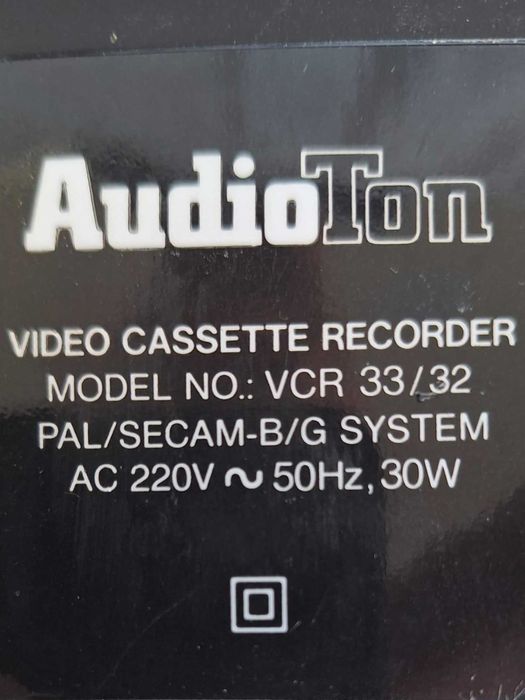 Video Recorder  Sony HQ Model 33/32