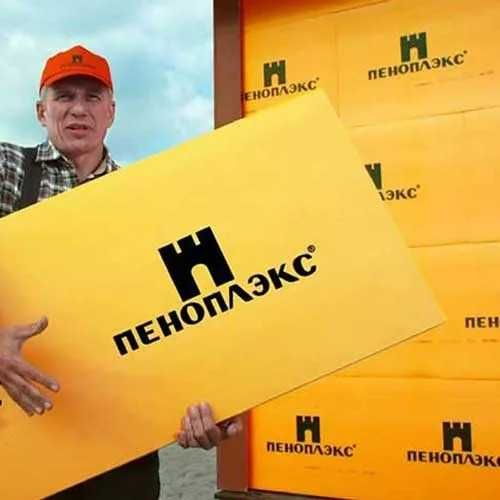 ПЕНОПЛЕКС ТЕПЛЕКС Карбон Подложка Пена ОПТ и Розница