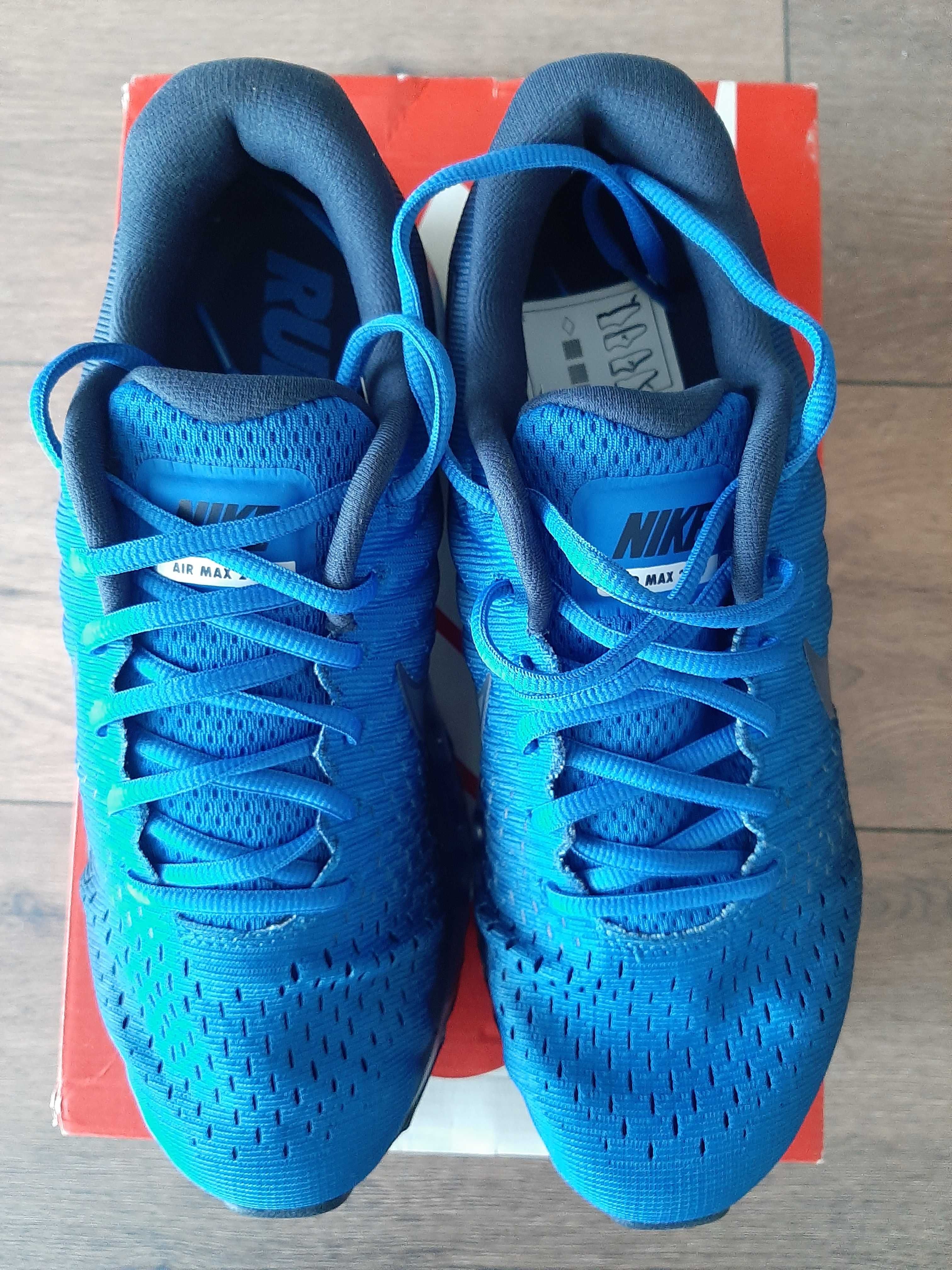 Обувки Nike мъжки
