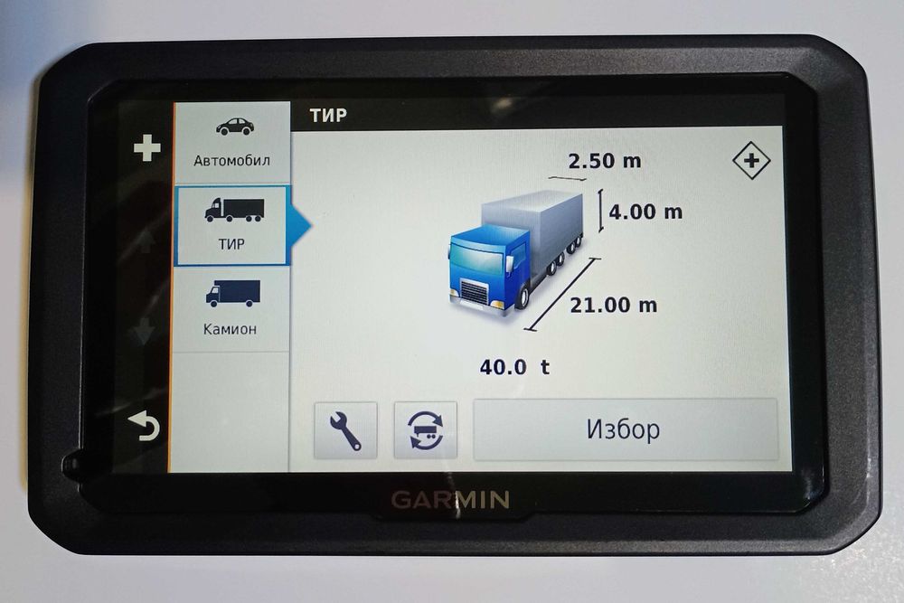 Навигация за камион GARMIN DEZL 770 LM - 7 инча