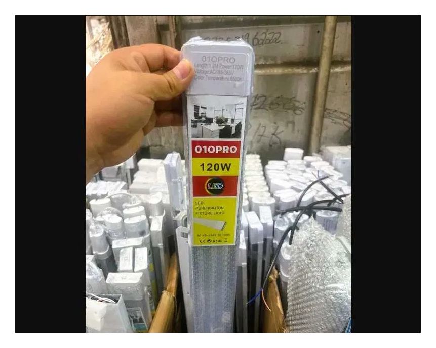 Светильник свето-диодный 120w