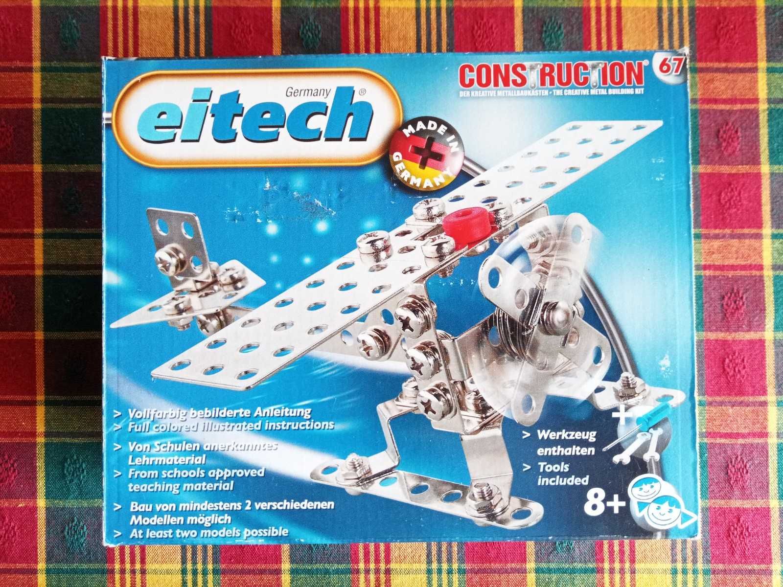 „Eitech“-metal constructor / метален конструктор