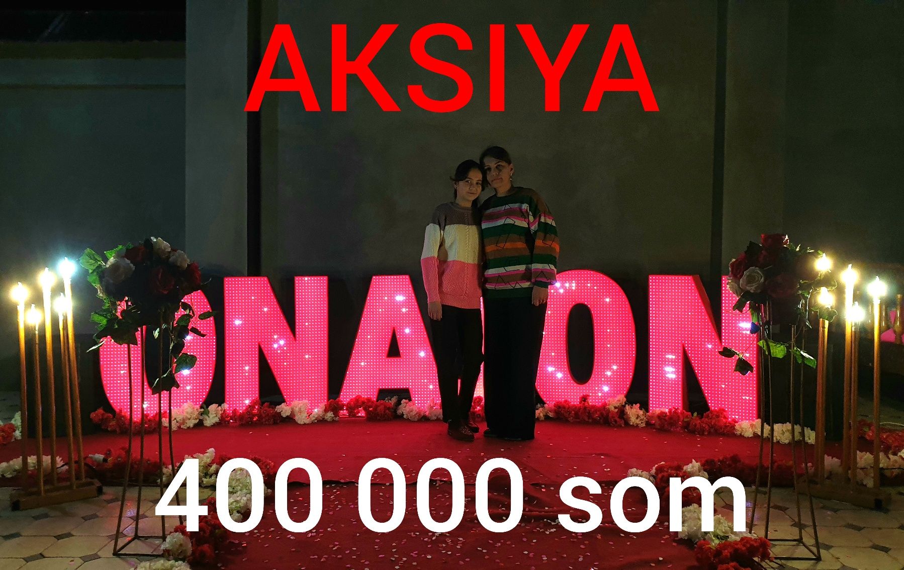 Aksiya 400 000 som. Onajon ofarmleniya otajon decor