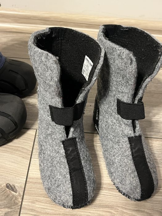 Апрески за момче