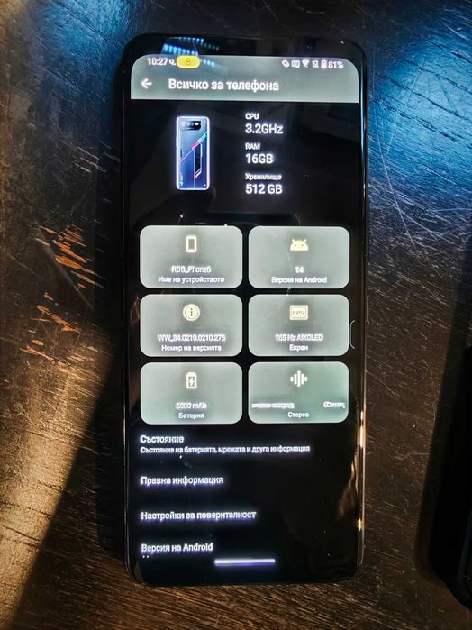 Asus rog phone 6