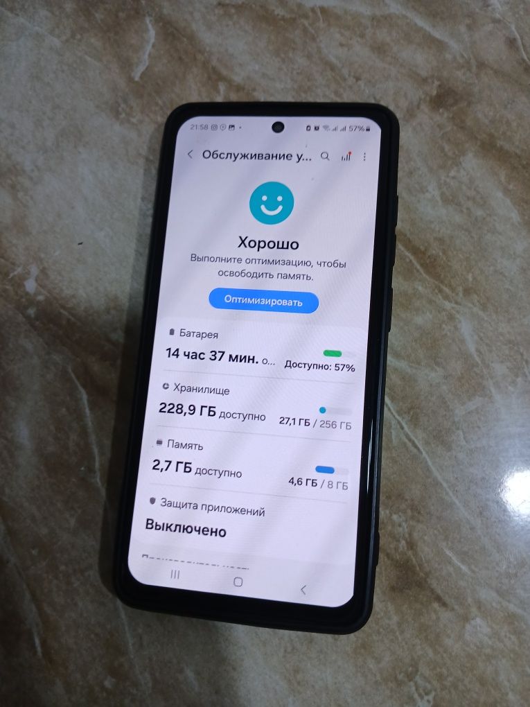 Samsung a52 8/256