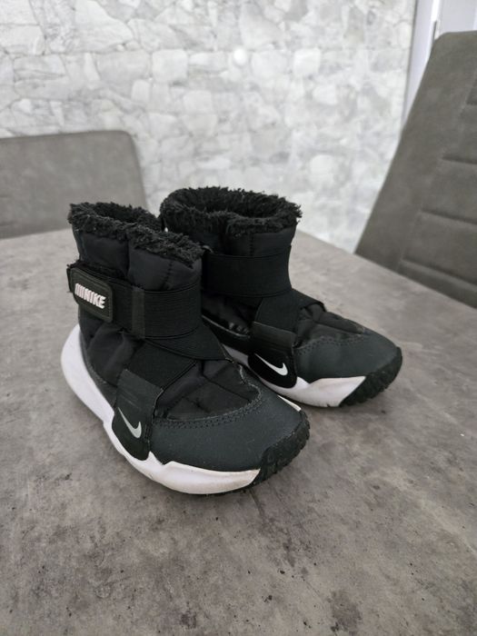 Детски апрески НАЙК