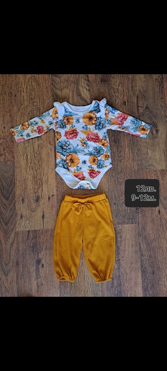 Alessa mini + Лот бебешки дрехи .
