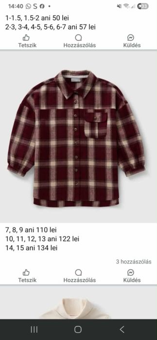 Camasa pentru fetita, nou cu etichera 13 ani