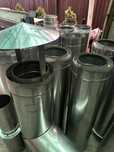 Cos de fum inox chit complet