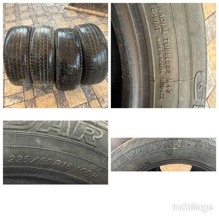 шина YokoHama M+S зима-лето, цена за комплект