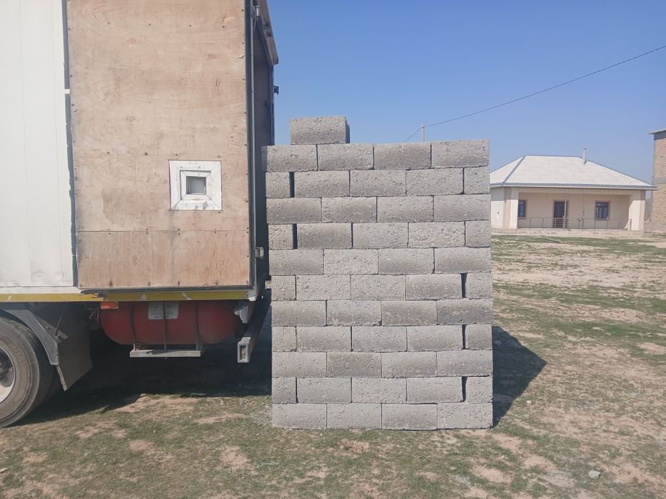 Jomboy shlaka blok dastafka tushirib berish xizmati