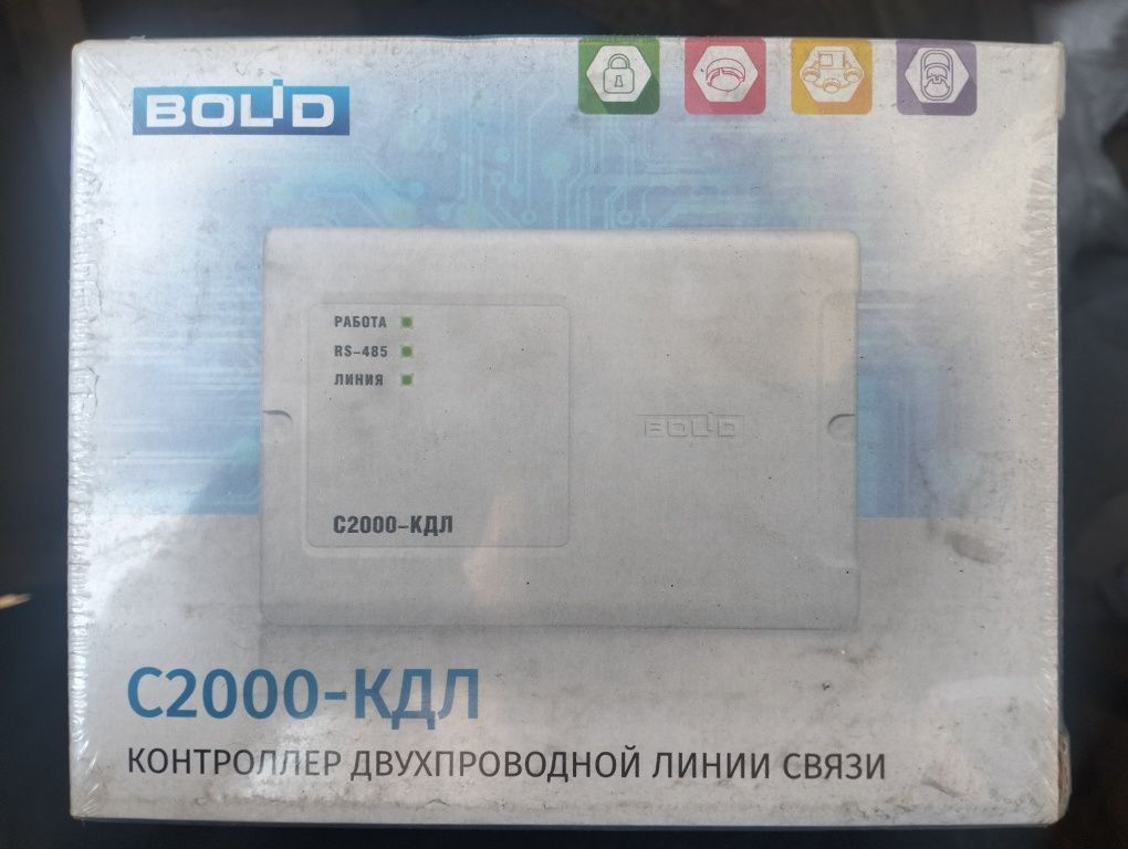 С2000-кдл контроллер двухпроводной линии связи