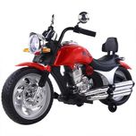 Motocicleta electrica pentru copil 3-7 ani,BJF916 70W cu scaun tapitat