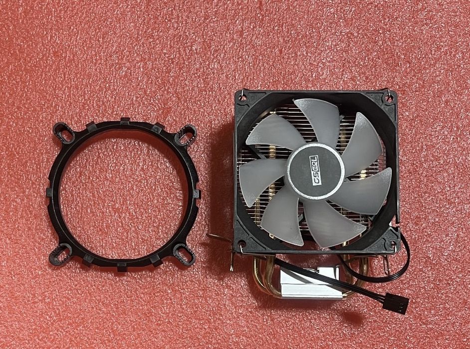 Cooler Procesor 90mm