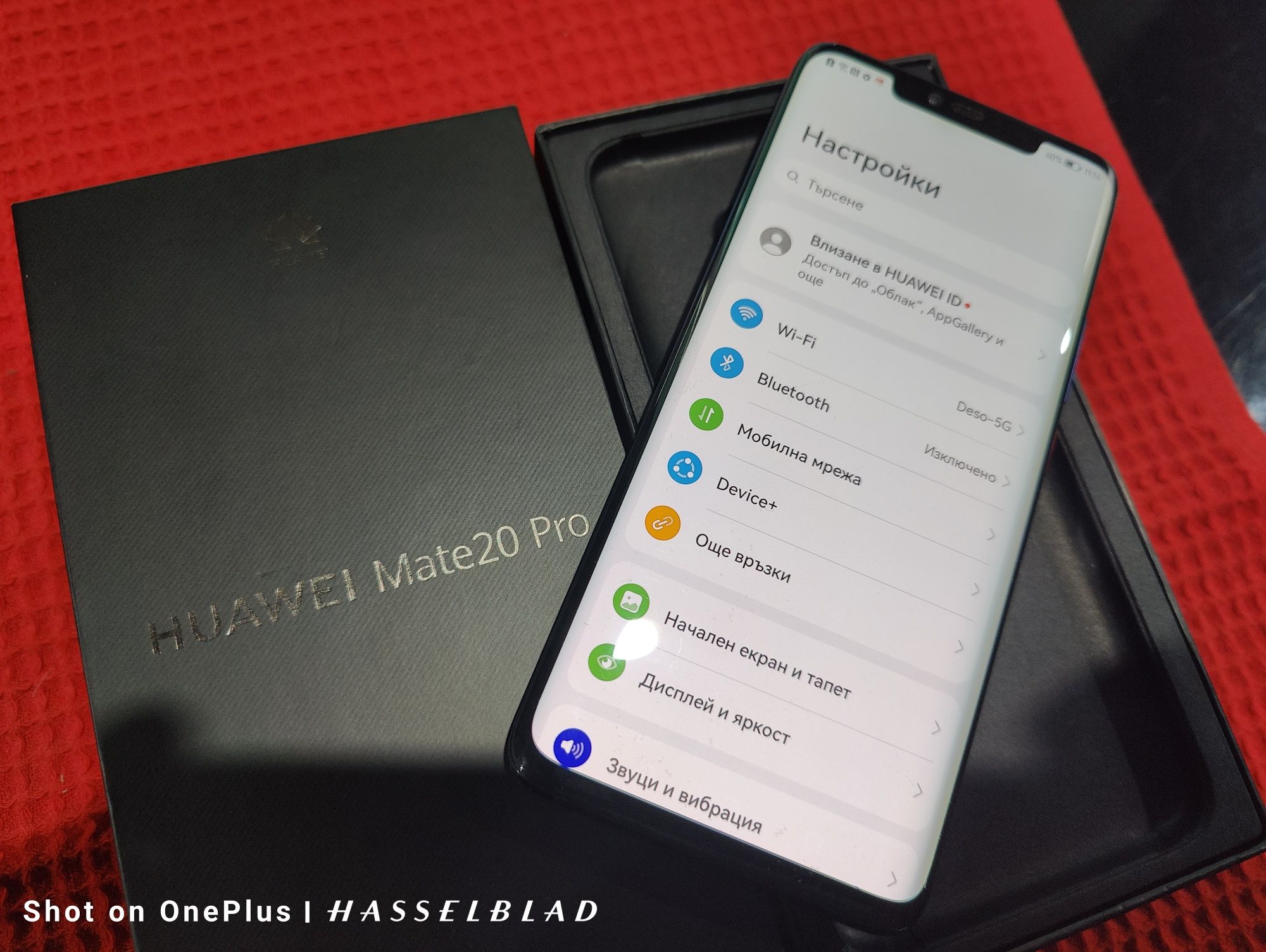 Huawei Mate 20 Pro Twilight 128GB/6GB изряден без забележки отключен