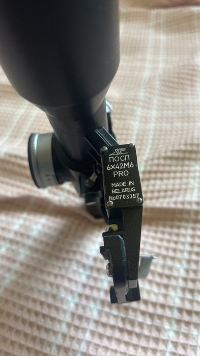 Продам бинокль маникуляр