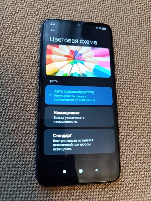 Xiaomi Redmi Note 7  (4/64, экран 6,3)