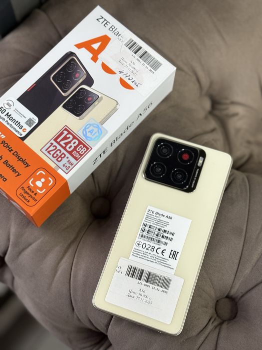 ZTE Blade A56•каспи рассрочка 0-0-12