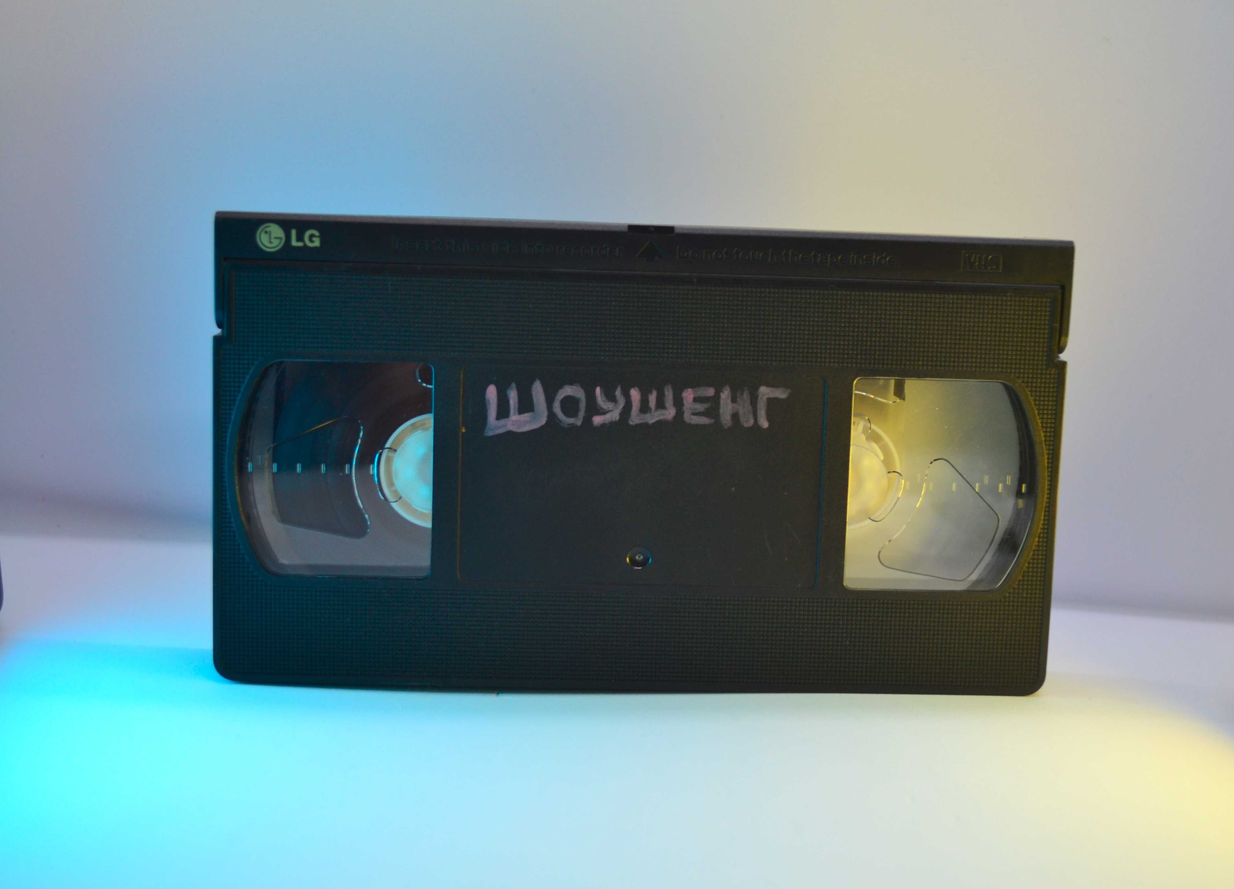 Побег из Шоушенка (VHS касета)