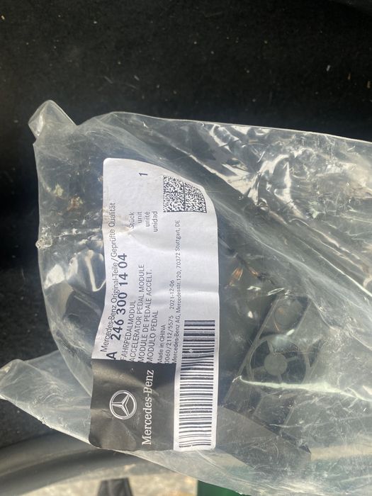 Педал за мерцедес 2013г.