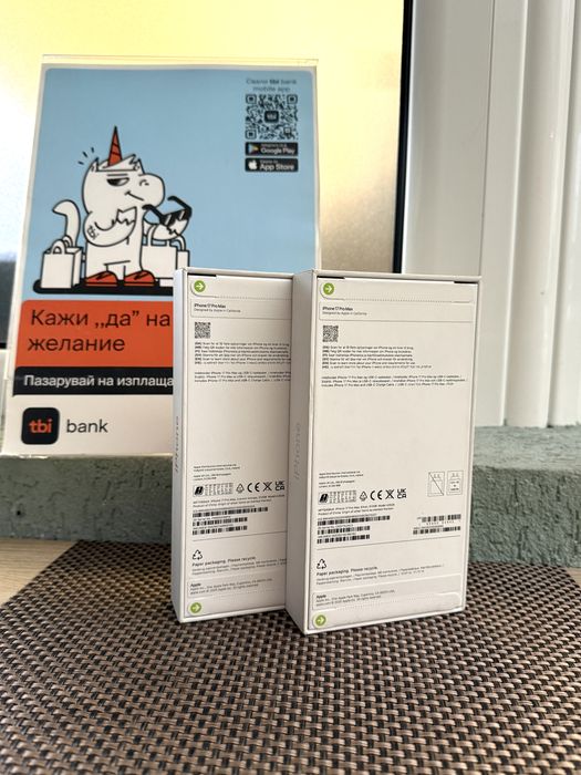 512!*ЛИЗИНГ*iPhone 17 Pro Max Orange /Silver*айфон 17 про макс оранжев