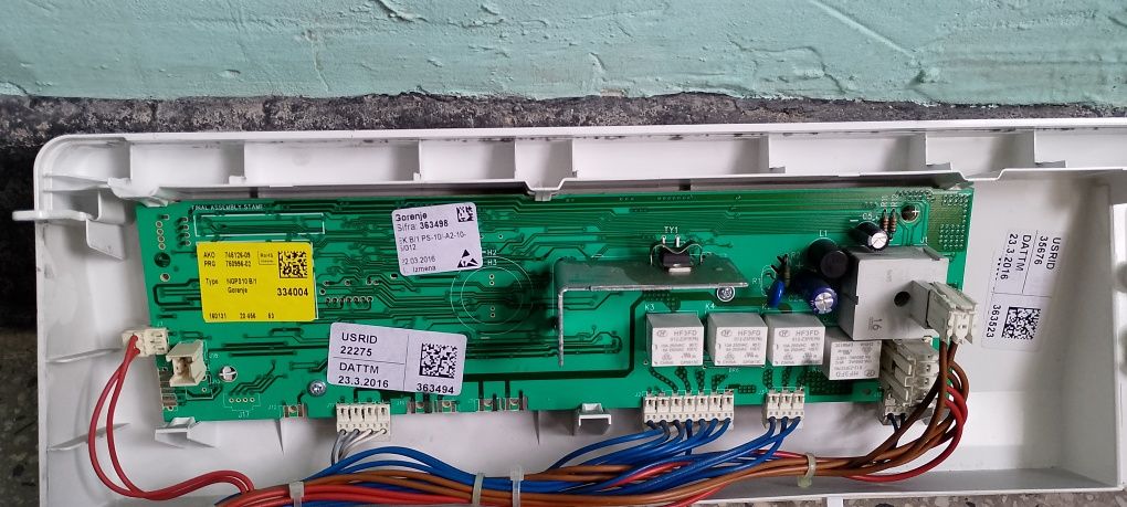 Продавам ЧАСТИ за пералня Горение модел W6202/S